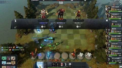 延续了他们 延续了他们