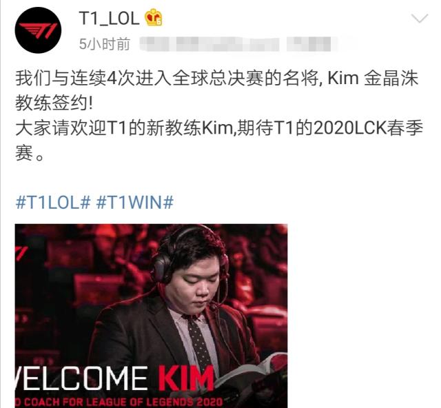 无论是球队 无论是球队