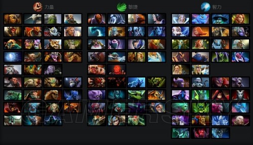 舆论高度热 舆论高度热