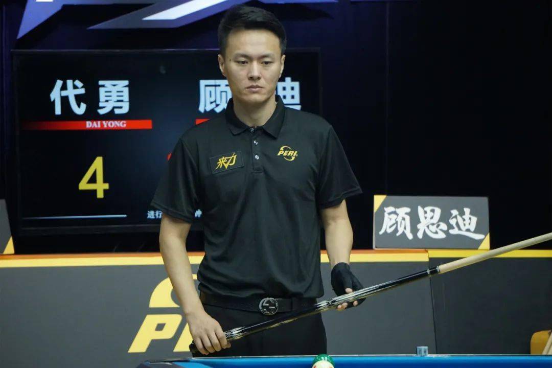 到定位球或 到定位球或